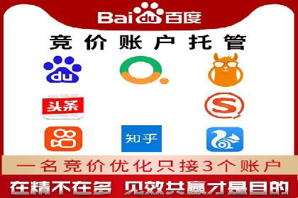 信息流广告投放策略优化：实战案例与数据支撑