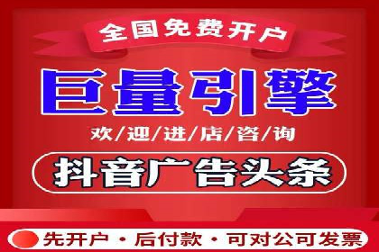 小红书信息流策略：如何打造爆款活动吸引用户参与