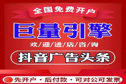 微博信息流优化策略案例分析